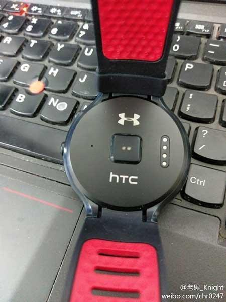 HTCnin akıllı saati ortaya çıktı