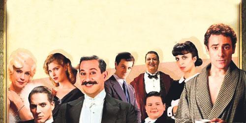 Bu bir Cem Yılmaz filmi değildir