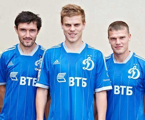 Dinamo Moskova transfer şov 45 milyon euro