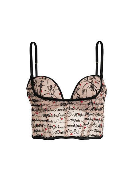 Victorias Secret ile Sevgililer Gününde kendinizi şımartın Victorias Secret ile Sevgililer Gününde kendinizi şımartın
