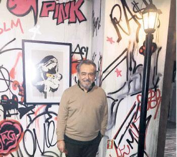 Milliyet