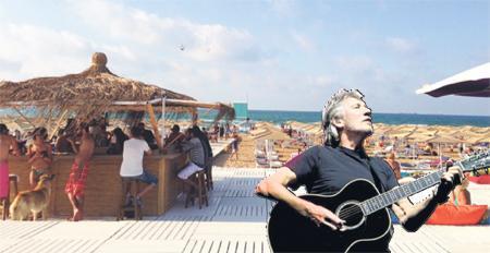 Öyle bir geçti ki yaz...