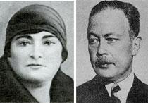 Dini siyaset bereketi