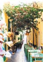 Gizemli bir ada: Girit
