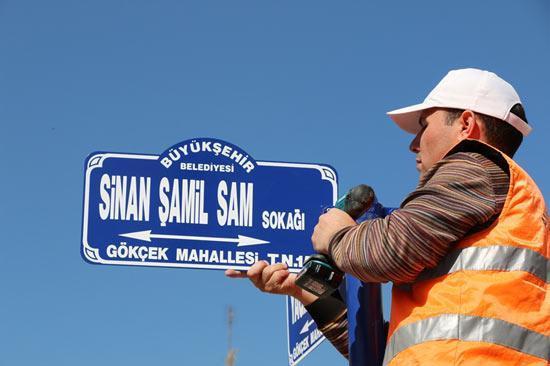 Sinan Şamil Samın ismi yaşadığı sokağa verildi