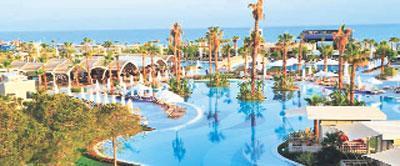 Nişantaşı Pera-Çeşme “Cup”