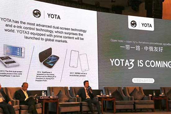 Çift ekranlı YotaPhone 3 duyuruldu