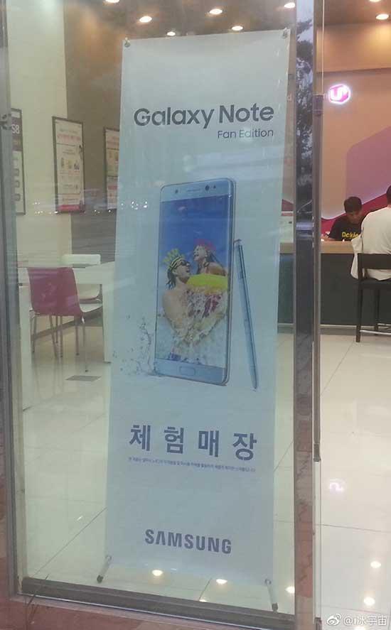 Samsung Galaxy Note 7, Galaxy Note Fan Edition olarak geri geliyor