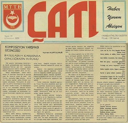 Erdoğan’ın o sözünün 40 yıllık hikayesi