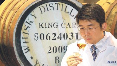 Japon viskisi İskoç’a karşı