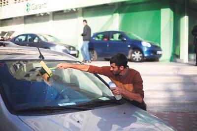 Tehlikeli para trafiği