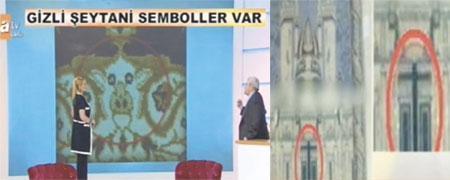 SÜBLiMiNAL SECCADE