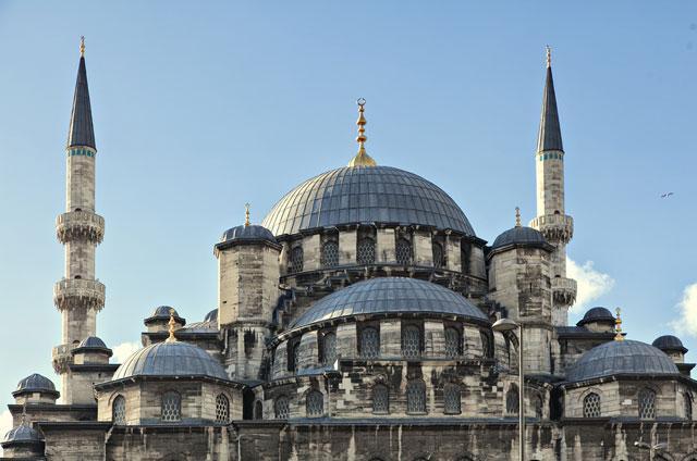Beyazıt (Bayezid) Camii
