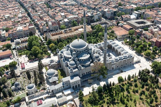 Fatih Camii