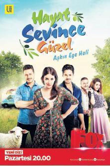 YİNE EGE DİZİSİ