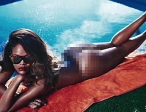 Instagram Rihannayı sildi