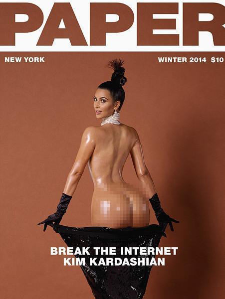 Kim Kardashiandan çok konuşulacak bir poz daha