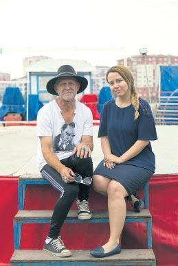 “Tel bana asfalt gibi geliyor”