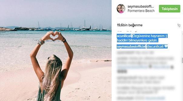 Şeyma Subaşı kimdir