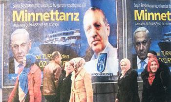 İsrail’in diğer özürleri