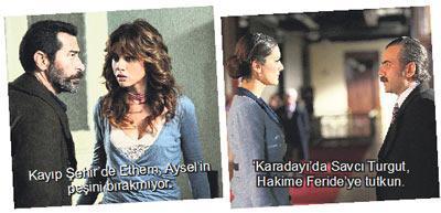 HASTALIKLI AŞKLARIN DİZİLERİ