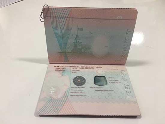 Yeni nesil çipli pasaportlar tanıtıldı Çipli pasaportlar ilk kez görüntülendi