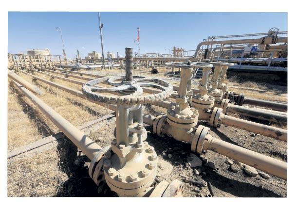 Ver petrolü al maaşı