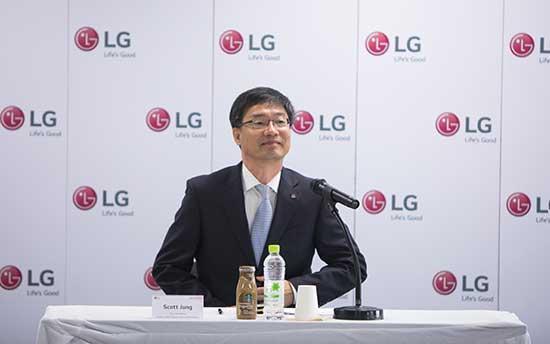 LG yeni nesil ürün ve teknolojilerini Güney Korede sergiledi