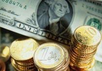 DOLAR 4 EKİM 2001: 1.600.000 TLDOLAR 15 KASIM 2002: 1.600.000 TL