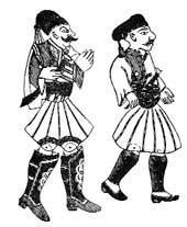 İstanbulun Arnavutları