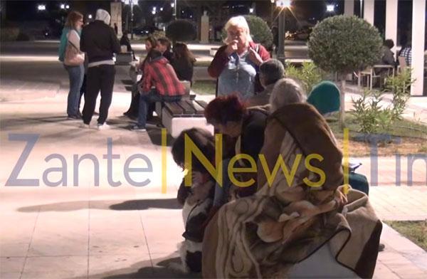 Son dakika... Yunanistanda deprem fırtınası