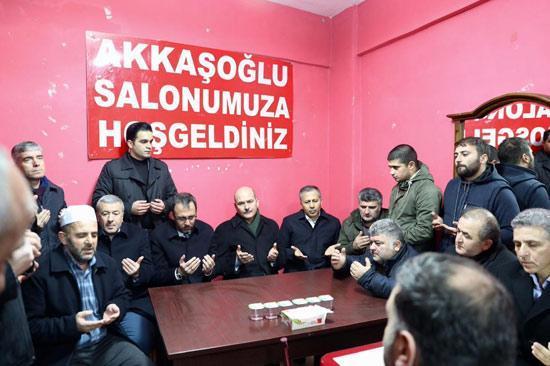 Bakan Kasapoğlu: Türk sporunu ve taraftarını şiddete teslim etmeyeceğiz