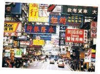 UNUTULMAYACAK BİR DENEYİM: HONG KONG