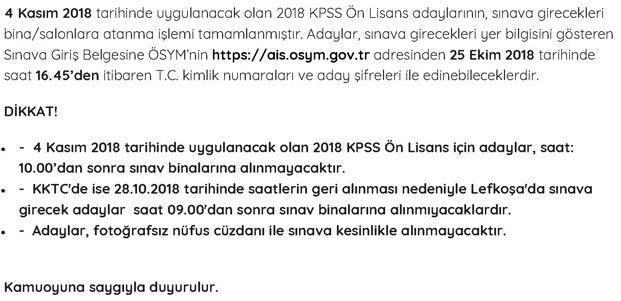KPSS önlisans sınav giriş yeri sorgulama ekranı ÖYSM açıkladı: KPSS giriş belgesi...