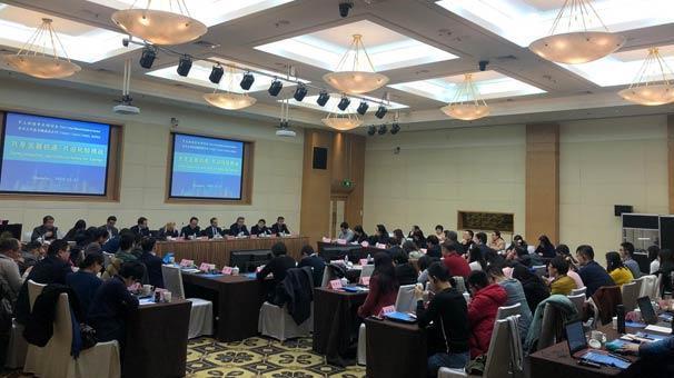 Şanghayda Türkiye ve Çin: Uzun Vadeli İş Birliği Beklentileri paneli düzenlendi