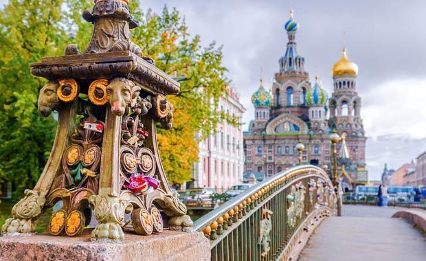 St. Petersburg nerede