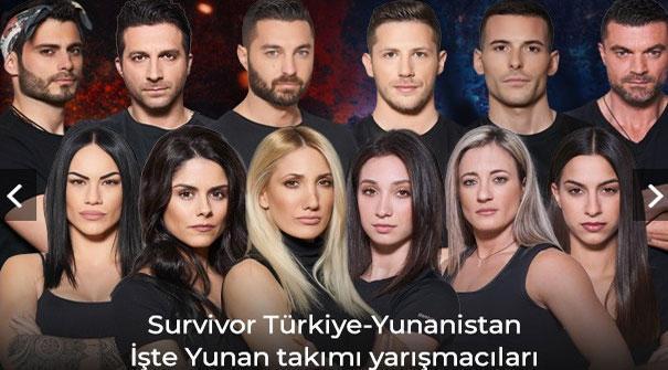 Survivor 2019da ilk ödül oyununu hangi takım kazandı Survivor Türkiye-Yunanistan