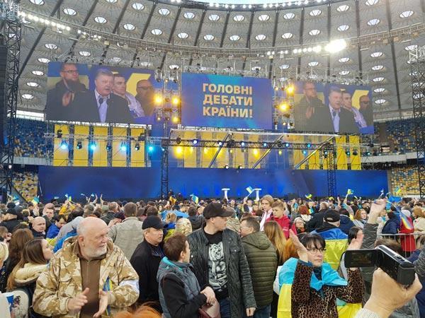 Her şey statta oluyor Ukrayna bu canlı yayına kilitlendi