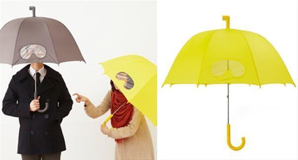 Eğlenceli Şemsiyeler