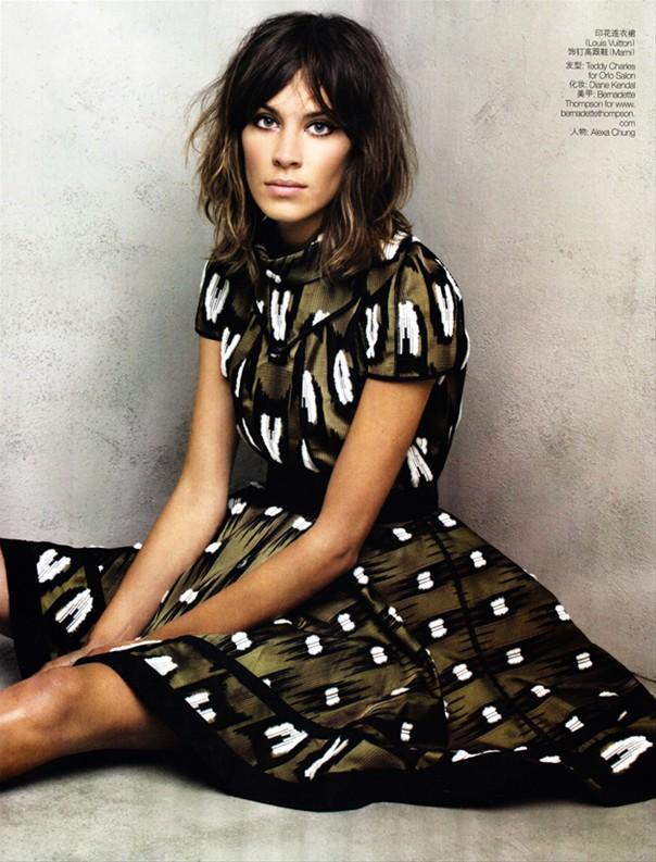 Alexa Chung