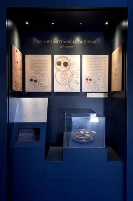 İngilteredeki Cambridge Camisi açıldı