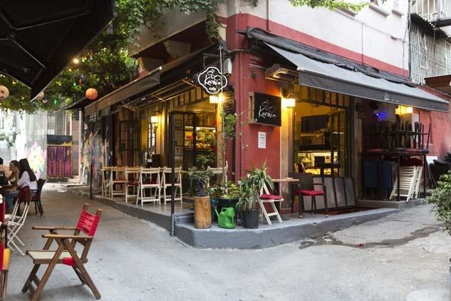 Karaköy - Tophane