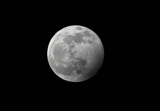 İstanbulda Parçalı Ay Tutulması