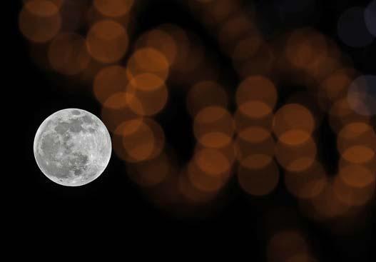 İstanbulda Parçalı Ay Tutulması