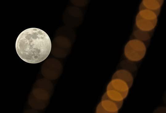 İstanbulda Parçalı Ay Tutulması