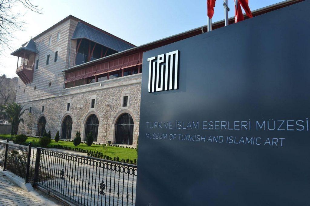 İstanbulun Sevilen Müzeleri