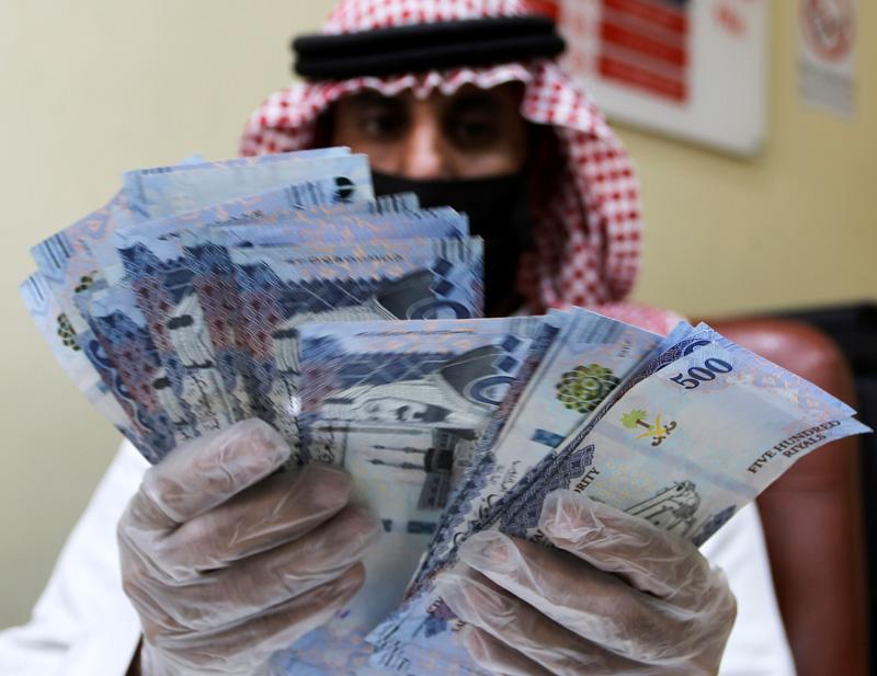 دعم الاستقرار المالي في السعودية