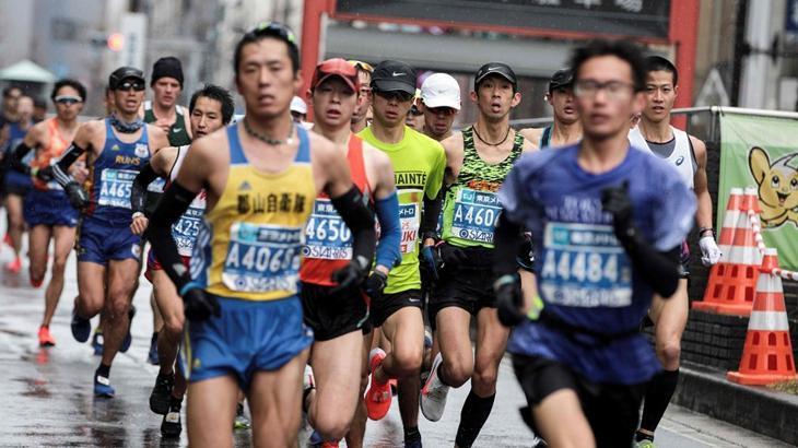 2021 Tokyo Maratonu 7 ay ertelendi