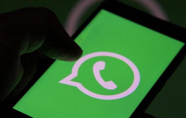 Herkes bu özelliği bekliyordu WhatsAppta artık süresiz Herkes bu özelliği bekliyordu WhatsAppta artık süresiz
