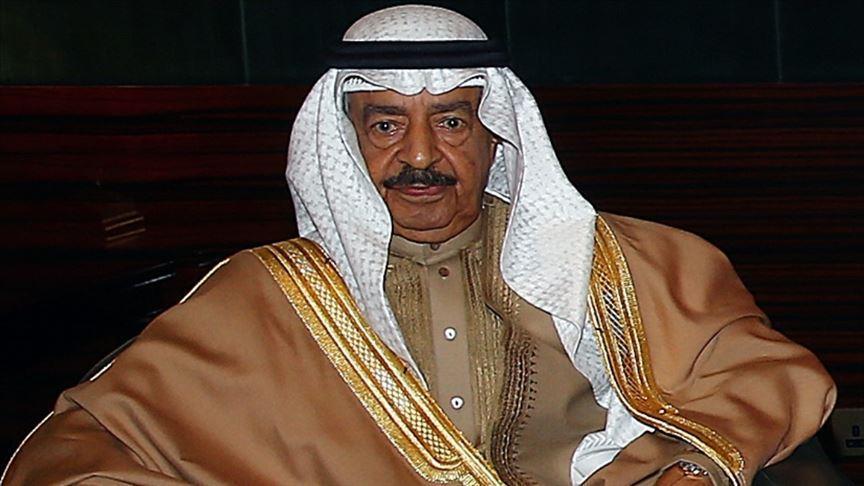 Son dakika: bahreyn başbakani halife bin selman al halife hayatini kaybetti!